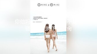 你他妈的你要拍老子是不是小骚货在我胯下被我肏