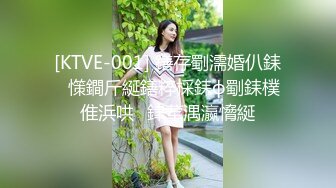 [KTVE-001] 鐥存劅濡婚仈銇憡鐧斤綖鐥粹棌銇ф劅銇樸倠浜哄銉荤湡瀛愶綖