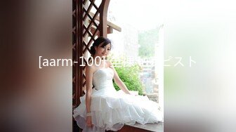 [aarm-100] 全裸セラピスト