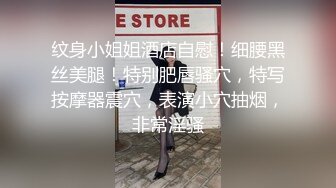 小伙洗浴会所叫了一个极品大奶熟女技师，感觉第一个开门更好看，没想到他居然换了一个，不过也不错！