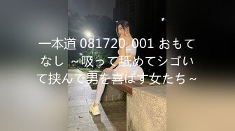 新流出安防酒店偷拍精品健硕男友扒开大奶子女友蕾丝内裤扒到一侧直接插入做爱