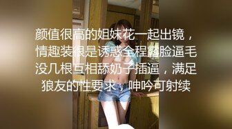 酒店偷拍S级身段大奶妹被健壮男炮友抓着双手用力冲刺的时候奶子抖动起来相当的诱人，娇喘声也不错