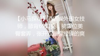 OnlyFan 水母小妖姬