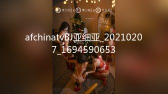 afchinatvBJ亚细亚_20210207_1694590653